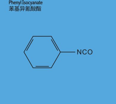 Mono-isocyanate