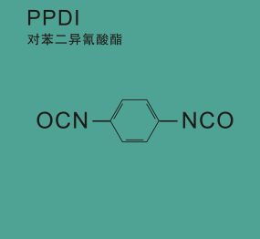 Diisocyanate
